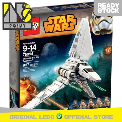 LEGO 75094 - Star Wars - Imperial Shuttle Tydirium