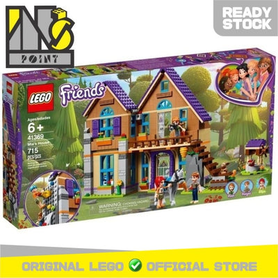 LEGO 41369 - Friends - Mia's House