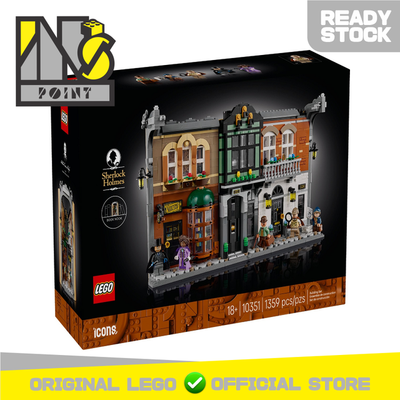 LEGO 10351 - Icons - Sherlock Holmes: Book Nook