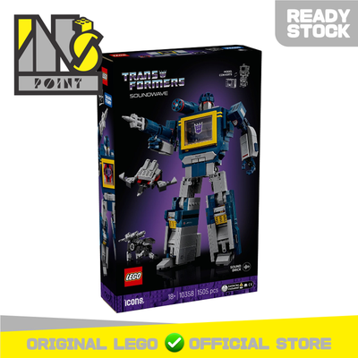 LEGO 10358 - Icons - Soundwave