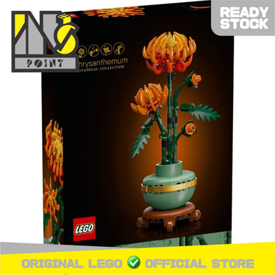 LEGO 10368 - Icons - Chrysanthemum