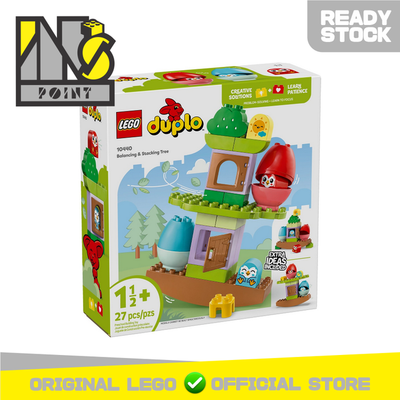 LEGO 10440 - Duplo - Balancing & Stacking Tree