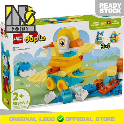 LEGO 10448 - Duplo - 3in1 Animals on Wheels