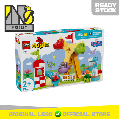 LEGO 10453 - Duplo - Funfair