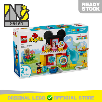 LEGO 10465 - Duplo - Mickey Mouse Clubhouse with Minnie & Pluto