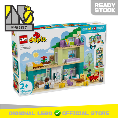 LEGO 10470 - Duplo - 3 in 1 Modern Family House with Figures