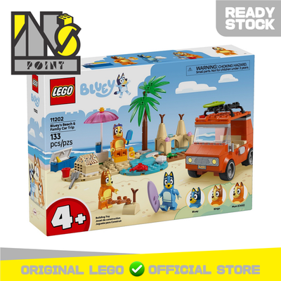LEGO 11202 - Bluey - Bluey's Beach & Family Car Trip