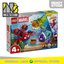LEGO 11207 - Super Heroes - Spidey: Underwater Vehicles