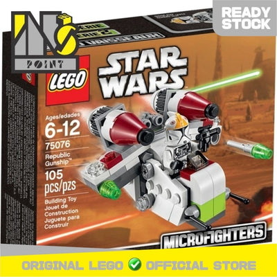 LEGO 75076 - Star Wars - Republic Gunship