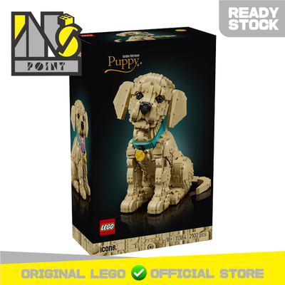 LEGO 11384 - Icons - Golden Retriever Puppy