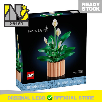 LEGO 11504 - Icons - Peace Lily