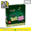 LEGO 11506 - Botanicals - Rocking Plants