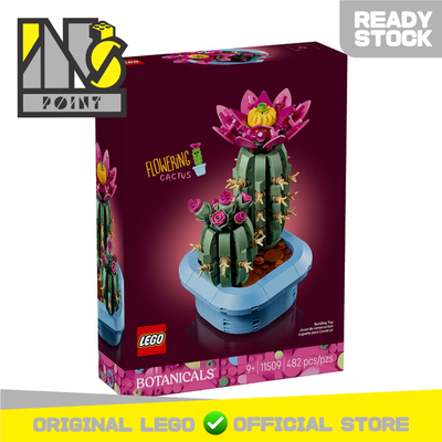LEGO 11509 - Icons - Flowering Cactus