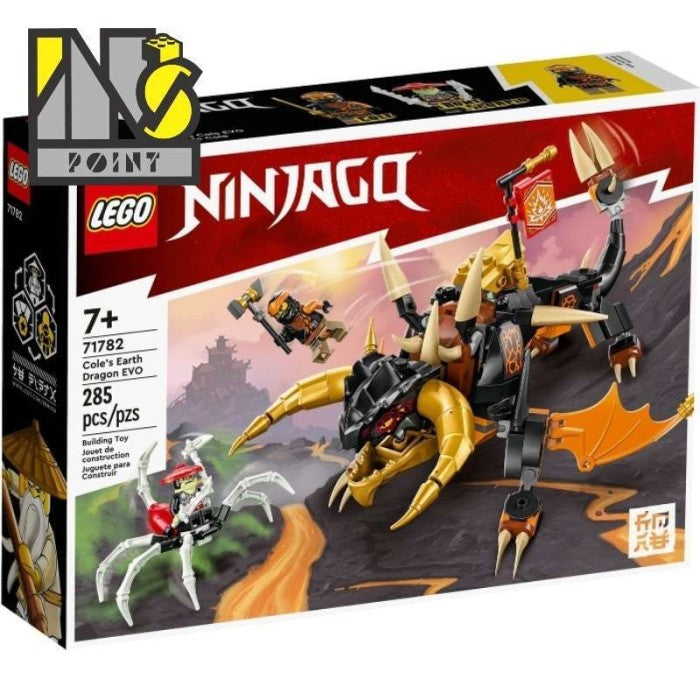 LEGO 71782 - Ninjago - Cole's Earth Dragon EVO