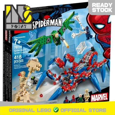 LEGO 76114 - Super Heroes - Spider-Man's Spider Crawler