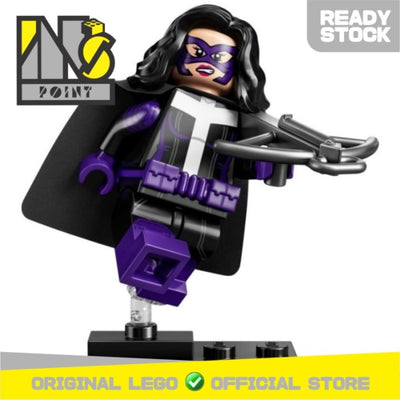LEGO 71026 - 11 - Minifigure DC Super Heroes Huntress (MISP)