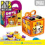LEGO 41929 - Dots - Bag Tag Leopard
