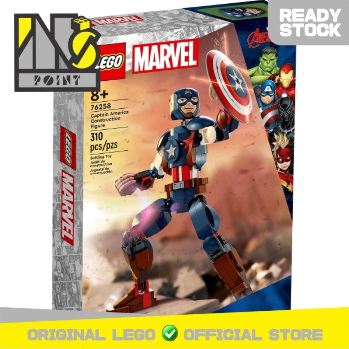 LEGO 76258 - Super Heroes - Captain America Construction Figure