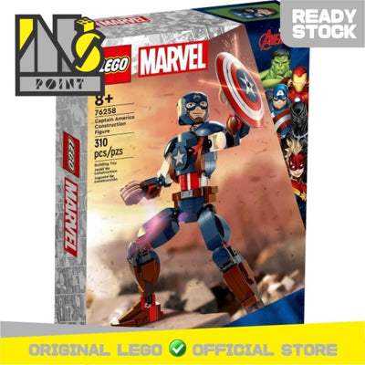 LEGO 76258 - Super Heroes - Captain America Construction Figure