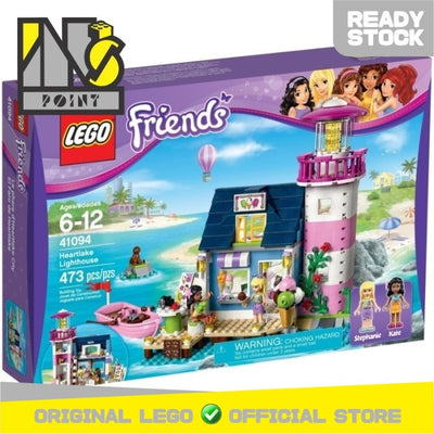 LEGO 41094 - Friends - Heartlake Lighthouse