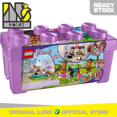 LEGO 41431 - Friends - Heartlake City Brick Box
