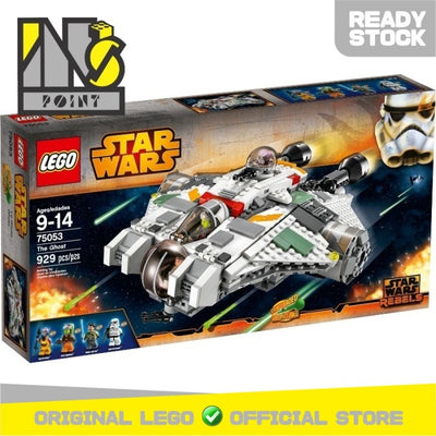 LEGO 75053 - Star Wars - The Ghost
