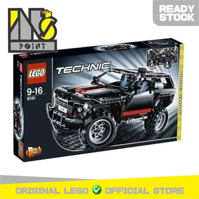 LEGO 8081 - Technic - Extreme Cruiser