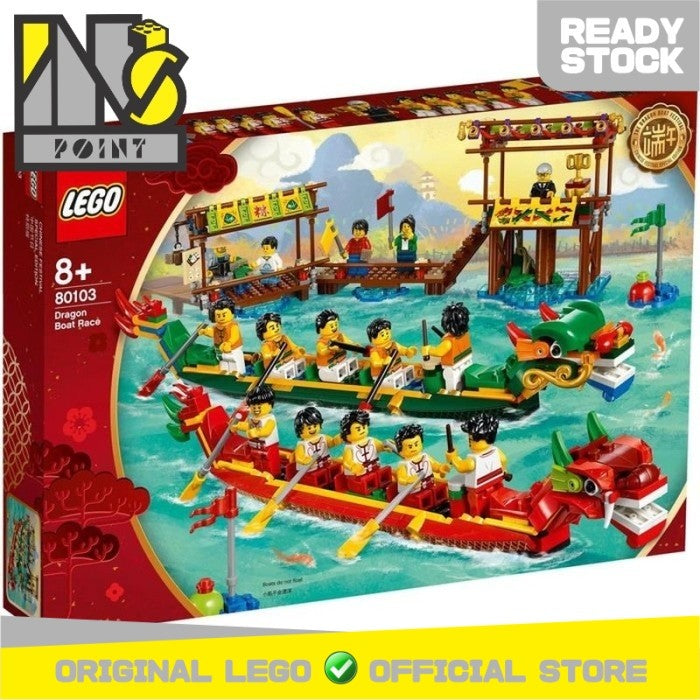 LEGO 80103 - Chinese New Year - Dragon Boat Race