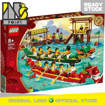 LEGO 80103 - Chinese New Year - Dragon Boat Race