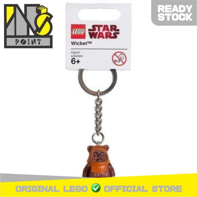 LEGO - Keychain - 852838 Classic Wicket