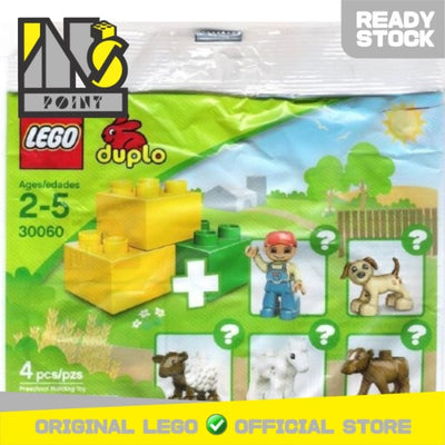 LEGO 30060 - Polybag - Green Duplo
