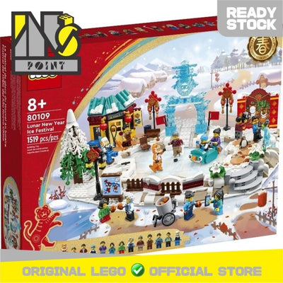 LEGO 80109 - Chinese New Year - Lunar New Year Ice Festival