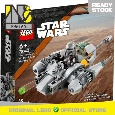 LEGO 75363 - Star Wars - The Mandalorian N-1 Starfighter Microfighter