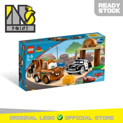 LEGO 5814 - Duplo - Mater's Yard