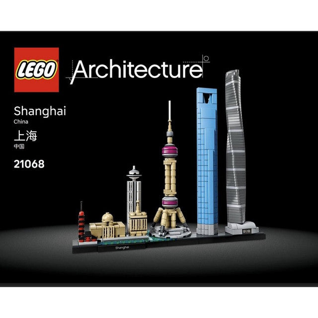 LEGO 21068 - Architecture - Shanghai