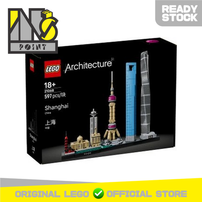 LEGO 21068 - Architecture - Shanghai