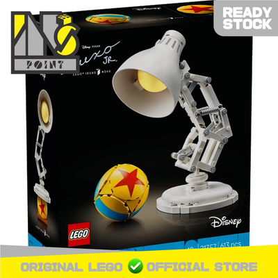 LEGO 21357 - CUUSO / IDEAS - Disney Pixar Luxo Jr.