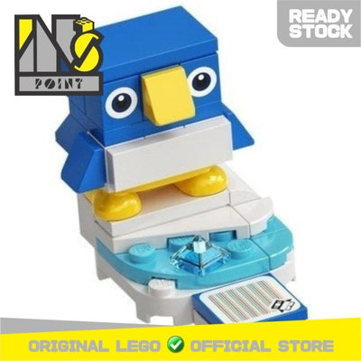 LEGO 71402- 7 - Super Mario - Character Pack Series 4 - Baby Penguin