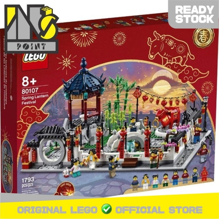 LEGO 80107 - Chinese New Year - Spring Lantern Festival