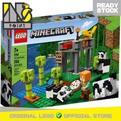 LEGO 21158 - Minecraft - The Panda Nursery