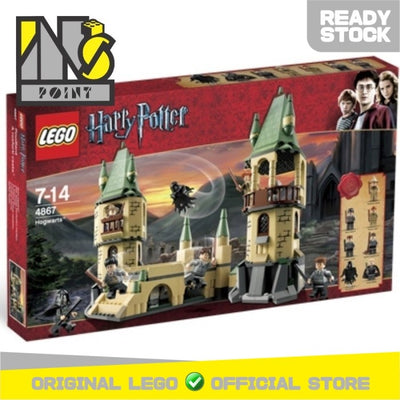 LEGO 4867 - Harry Potter - Hogwarts
