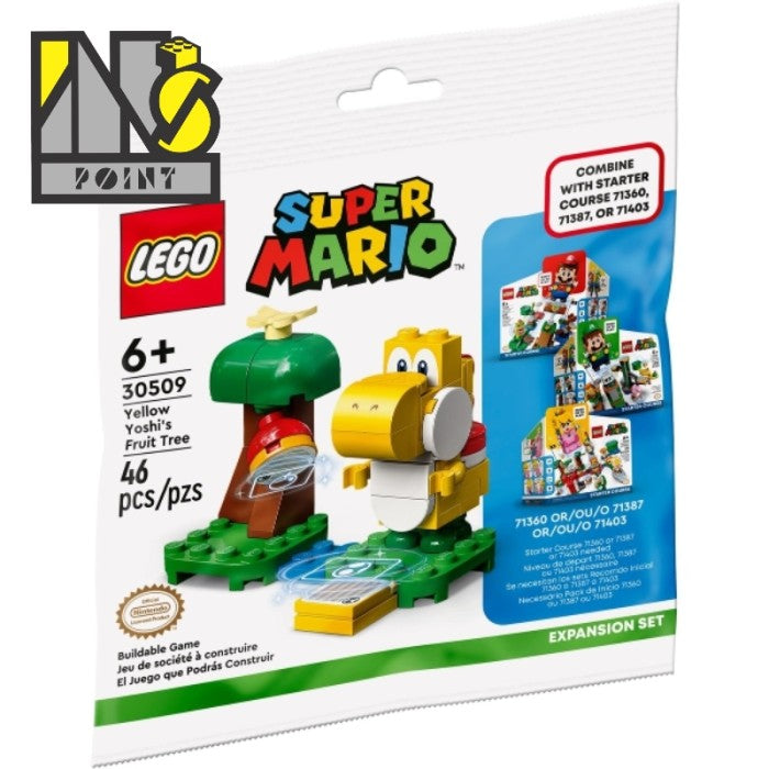 LEGO 30509 - Polybag - Yellow Yoshi's Fruit Tree - Expansion Set