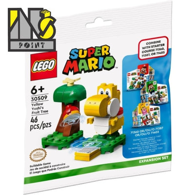 LEGO 30509 - Polybag - Yellow Yoshi's Fruit Tree - Expansion Set