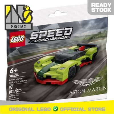 LEGO 30434 - Polybag - Aston Martin Valkyrie AMR Pro polybag