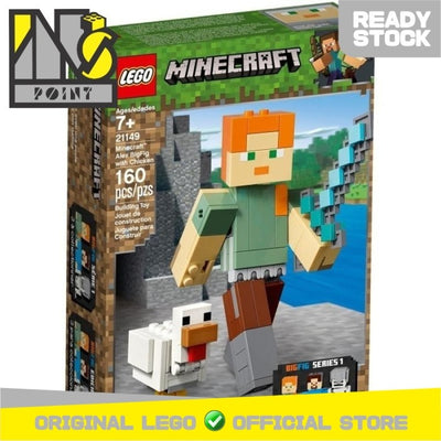 LEGO 21149 - Minecraft - Minecraft Alex BigFig with Chicken
