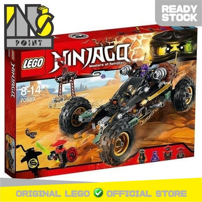 LEGO 70589 - Ninjago - Rock Roader