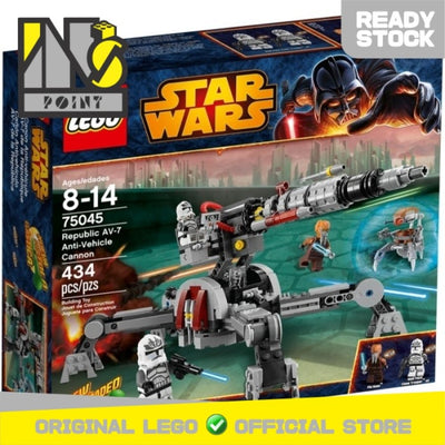 LEGO 75045 - Star Wars - Republic AV-7 Anti-Vehicle Cannon