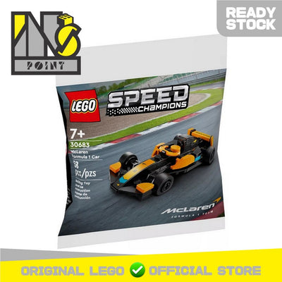 LEGO 30683 - Polybag - McLaren Formula 1 Car