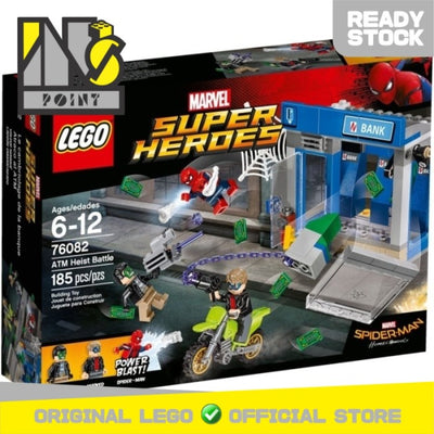 LEGO 76082 - Super Heroes - ATM Heist Battle