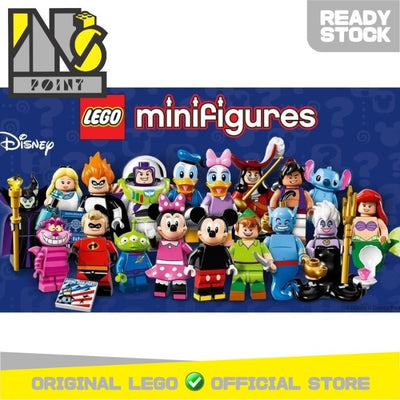 LEGO 71012 - LEGO Minifigures Disney Complete Full Set (18pcs) MISP